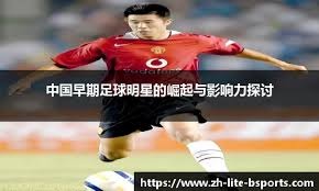 5：0！拉神梅开二度，巴萨狂轰9连胜，强势晋级决赛，静待皇马马竞