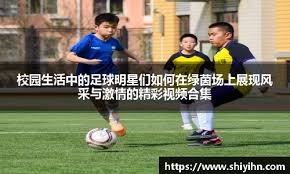 Valorant全球冠军赛小组出线形势分析