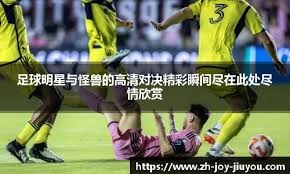 2015 赛季：堪萨斯皇家队用速度和防守改变了现代棒球的建队哲学