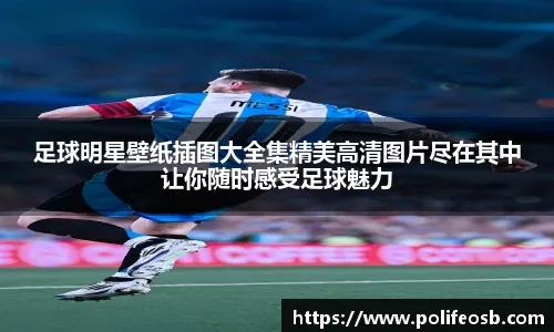 中超新赛季最大牌外援？