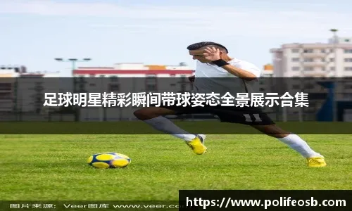 独行侠3换1交易悬了！浓眉伤停引发联动风波