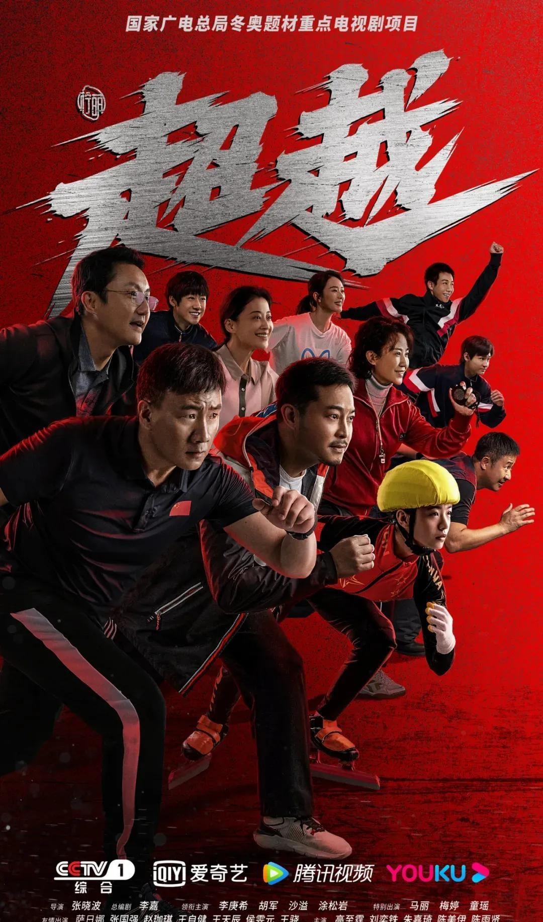 乔迪抵达玉溪，此前报道称他下赛季将执教云南玉昆