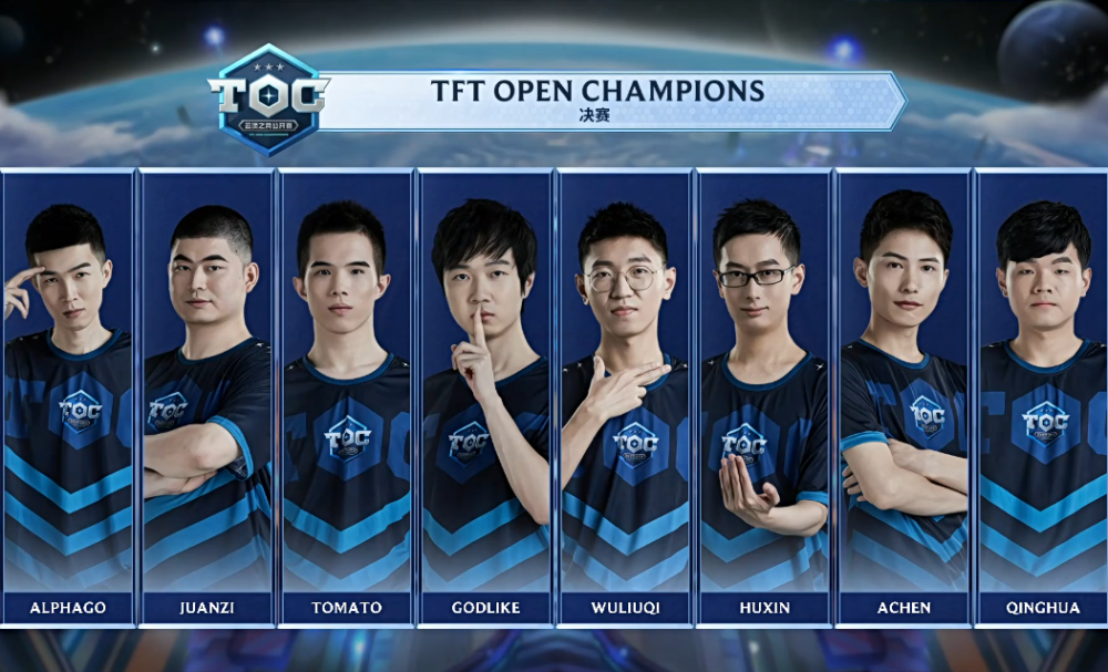 选择让桑乔 选择让桑乔