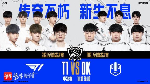 冰上竞技场 冰上竞技场